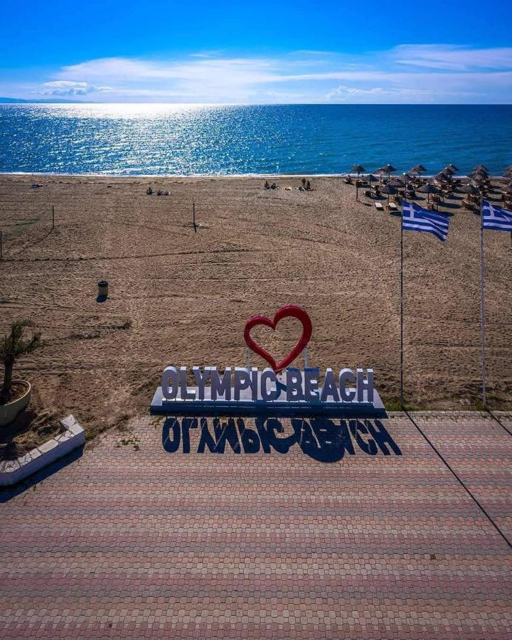 Olympiakí Aktí Giorgos Apartments Sea View מראה חיצוני תמונה