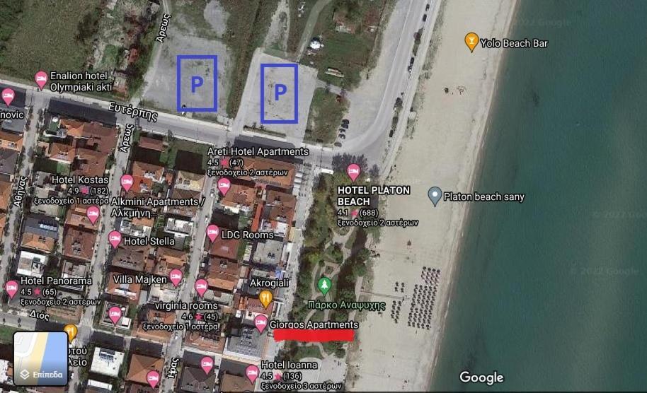 Olympiakí Aktí Giorgos Apartments Sea View מראה חיצוני תמונה